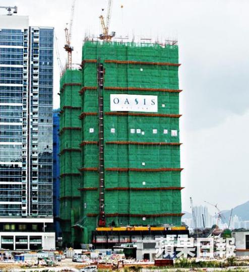 ■會德豐啟德新盤Oasis Kai Tak
