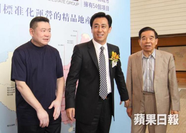 ■劉鑾雄（左）與許家印均是「鋤Dee會」成員，曾為對方撐場。　資料圖片
