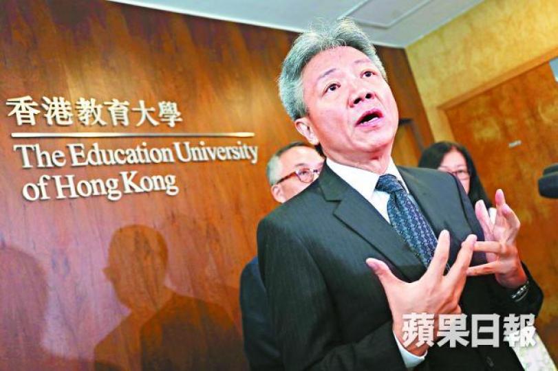 教大校長張仁良學生會會長黎曉晴