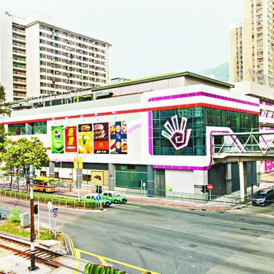 ■屯門H.A.N.D.S商場由安定商場和友愛商場合併。　資料圖片