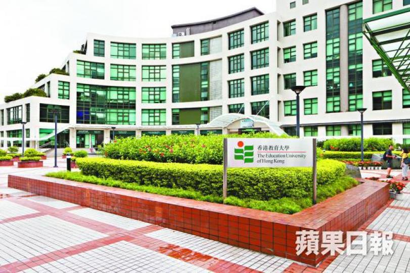 ■教大表示接納公署意見並已跟進，對截圖外洩事件感遺憾。資料圖片
