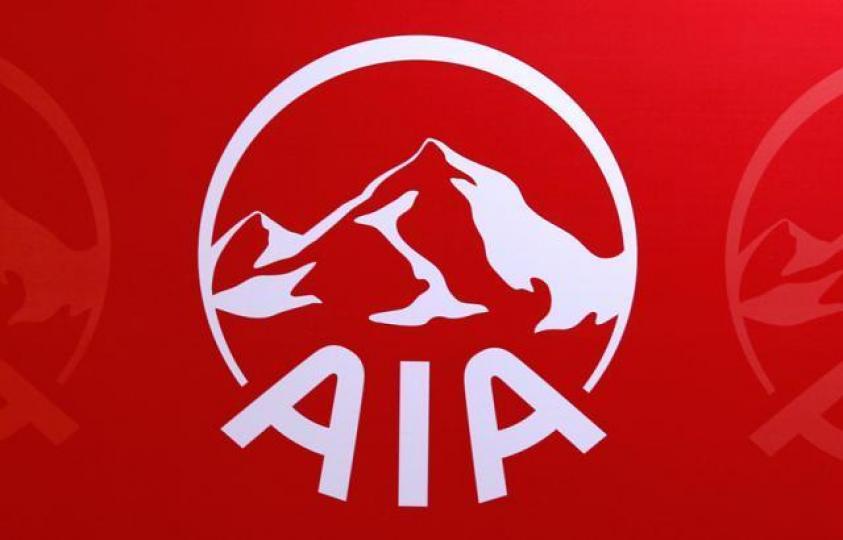 ■友邦落實收購澳洲聯邦銀行在澳紐兩地的壽險業務。
