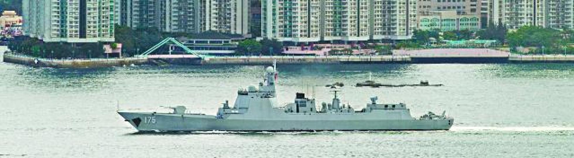 ■中國最新式的052D驅逐艦，其政委因飲酒身亡大大損毀軍隊形象。資料圖片