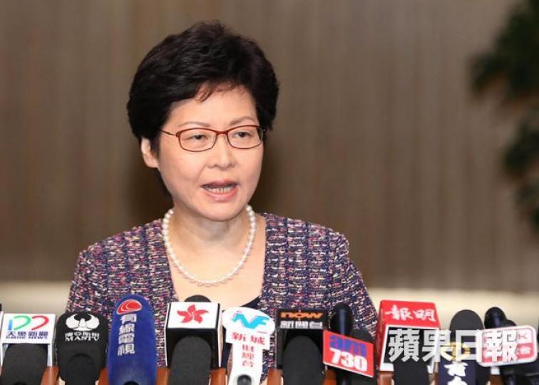 ■林鄭月娥提出的三項房策，被批評明益發展商。　資料圖片