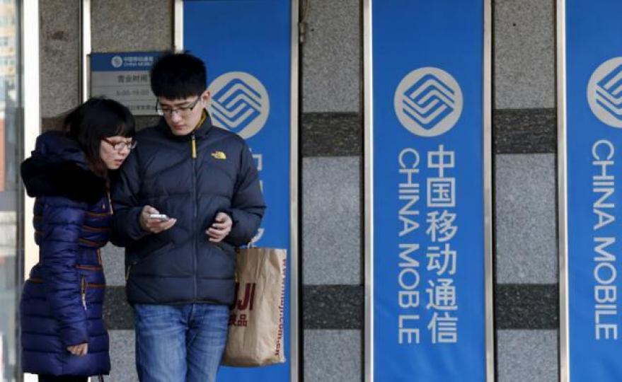 ■近日有券商發表報告，預期中資電訊業增長前景穩固，中移動為行業首選。資料圖片