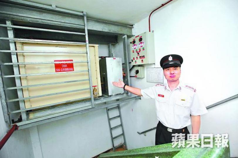 ■助理消防區長歐國平指，舊樓消防水缸容量可減至500公升。