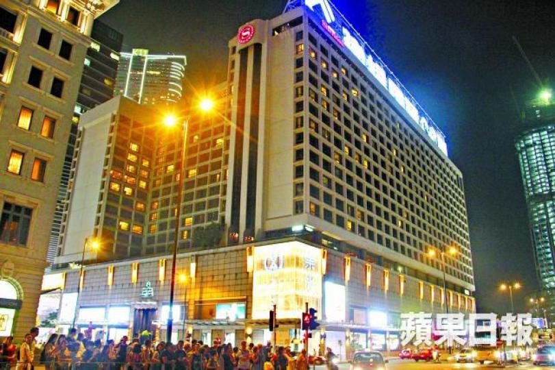 尖沙嘴喜來登酒店投訴人陳苑君