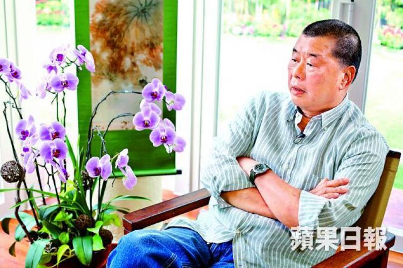 ■黎智英表示，如這個地方不容許他留下來就會走。
