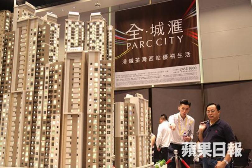 ■早前全．城滙熱賣，凍結二手市場購買力，CCL進入反覆局面。　資料圖片
