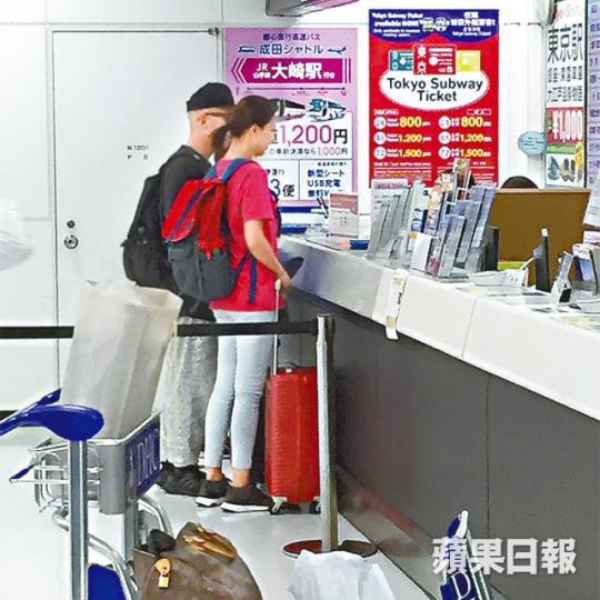■朱慧敏與Eddie被讀者撞破二人秘遊東京。讀者提供圖片
