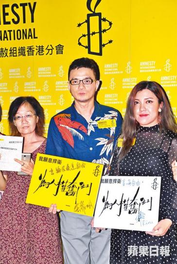 ■黃耀明慨嘆言論自由越來越收窄。
