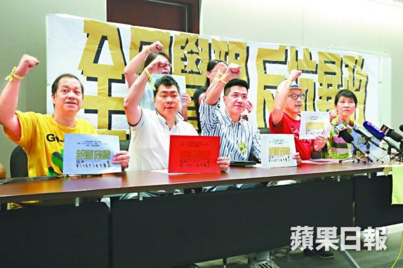 ■在三年前9.28當日，警方以催淚彈驅散示威者。

