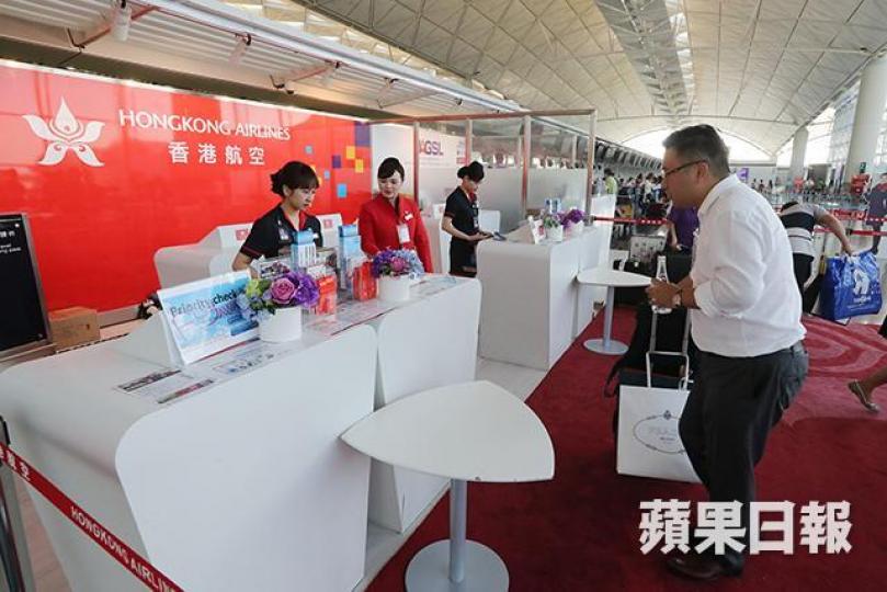 ■香港航空資金來自內地。
