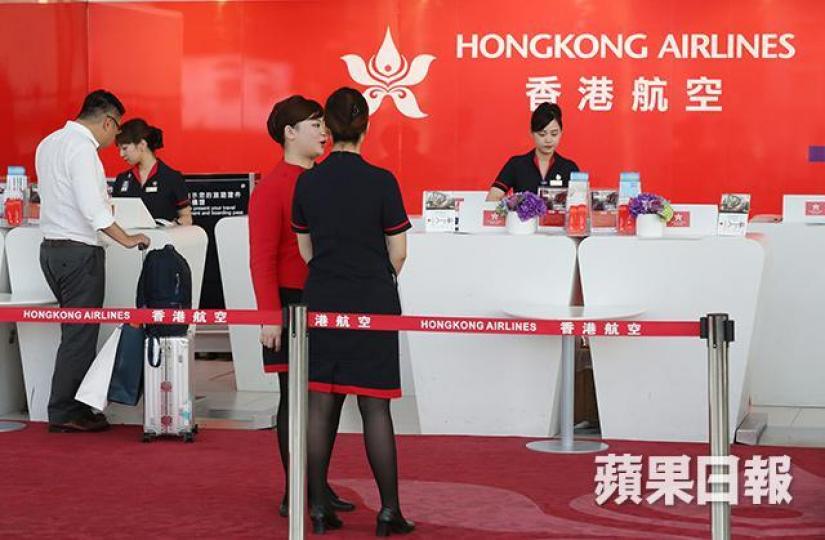 ■有空少疑遭香港航空無理解僱。