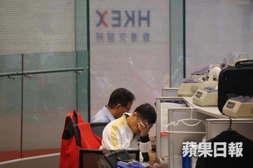 ■當市況不再亢奮之時，下跌空間可以相當大。　資料圖片