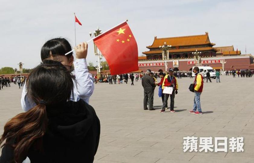 ■下周為黃金周假期，內地資金應該會減少投資活動。　資料圖片