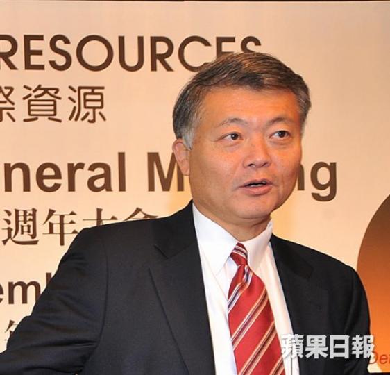 ■國際資源最大賣點是淨現金（零負債）高達57億港元，為市值的2倍。圖為主席主席趙渡。　資料圖片