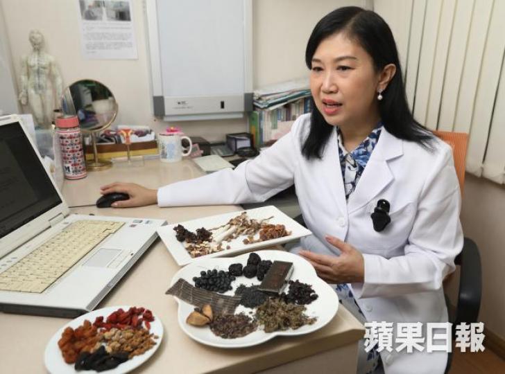 中醫師彭明慧