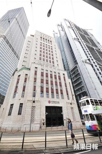 ■舊中銀大廈
