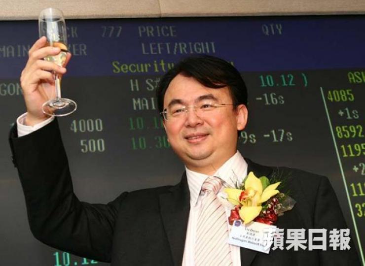 ■網龍主席劉德建。資料圖片
