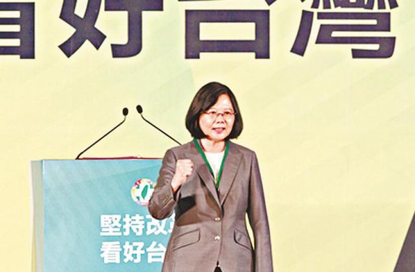 ■蔡英文昨出席民進黨全代會。■陳水扁目前仍在保外就醫。資料圖片
