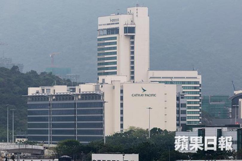 ■涉事貨機由國泰航空租用。