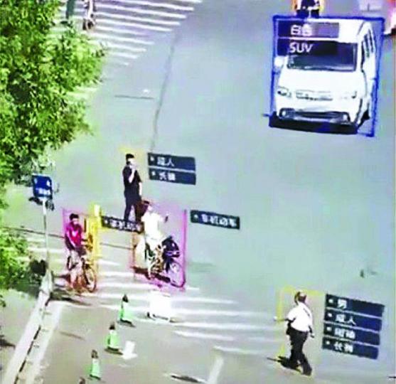 ■天眼實時檢測行人和車輛訊息。■內地監控鏡頭幾乎無處不在。