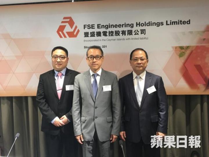 ■豐盛機電首席執行官潘樂祺（中）表示，集團在內地有4份機電管理合約。溫婉婷攝
