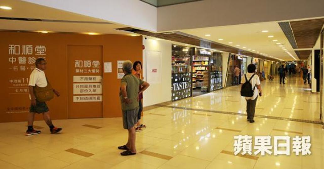 ■反對領展出售物業的人，其實反對的是物業投機。　資料圖片