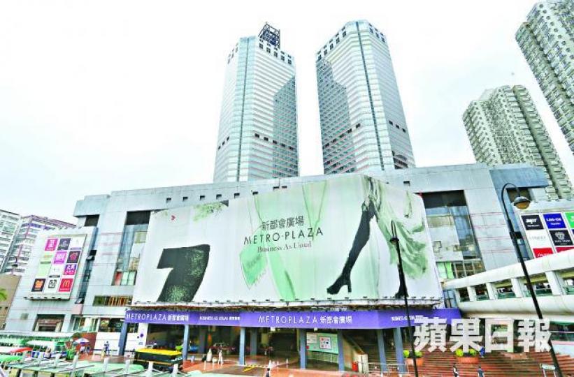 ■葵芳新都會廣場11月將完成翻新工程。　資料圖片
