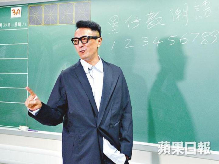 ■姜皓文日前接受訪問，教大家講潮州話。
