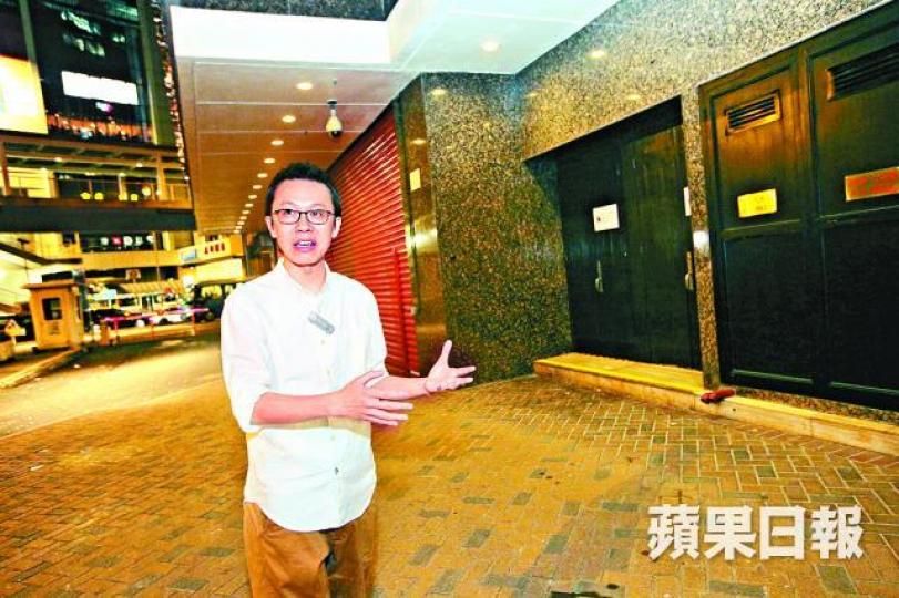 ■站在昔日醫療隊大本營的位置，黃任匡稱不少義工曾在此捱通宵。