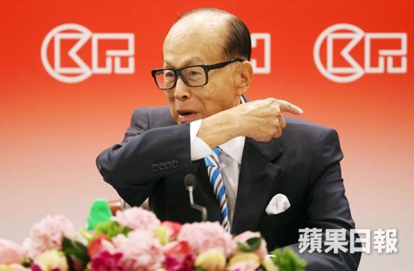 ■長和與螞蟻金服合資搞電子錢包，也許有助改善內地網民對李嘉誠的印象。　資料圖片