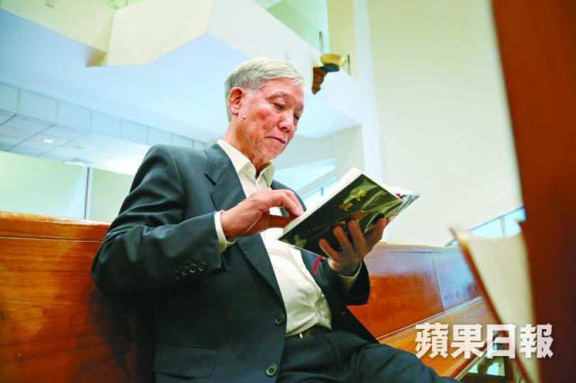 ■朱耀明牧師稱信仰教他守護公義，若沒公義，安樂日子從何說起。李錦鏵攝■佔中三子2014年在金鐘集會上宣佈啟動佔領中環。