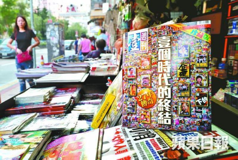 ■有《壹週刊》員工昨收拾物品準備搬辦公室。

