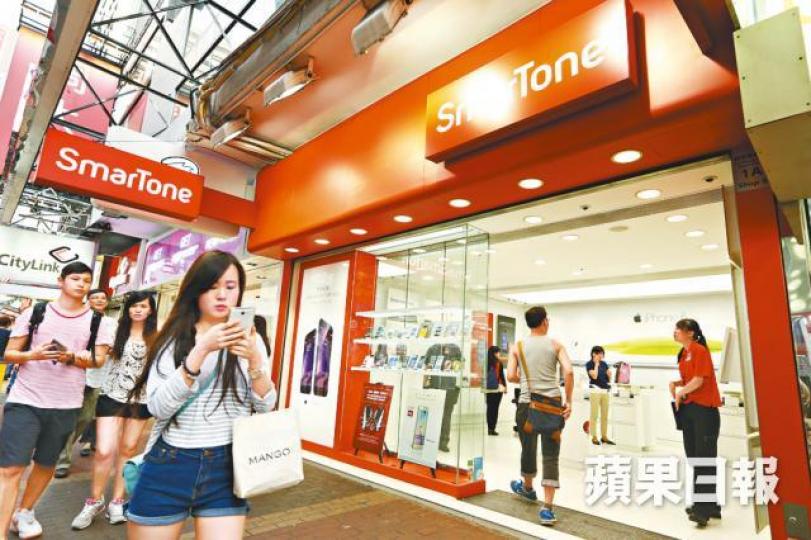 ■數碼通昨推家居寬頻優惠，網上行客戶轉用數碼通可享原本月費七折。資料圖片