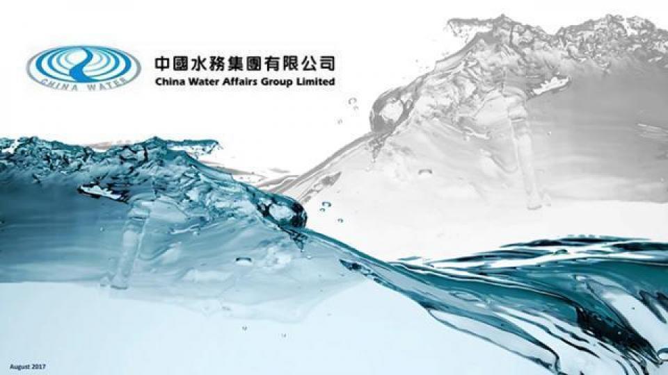 ■中國水務股價表現吸引,可留意。 互聯網圖片 ■中國水務股價表現吸引,可留意。 互聯網圖片