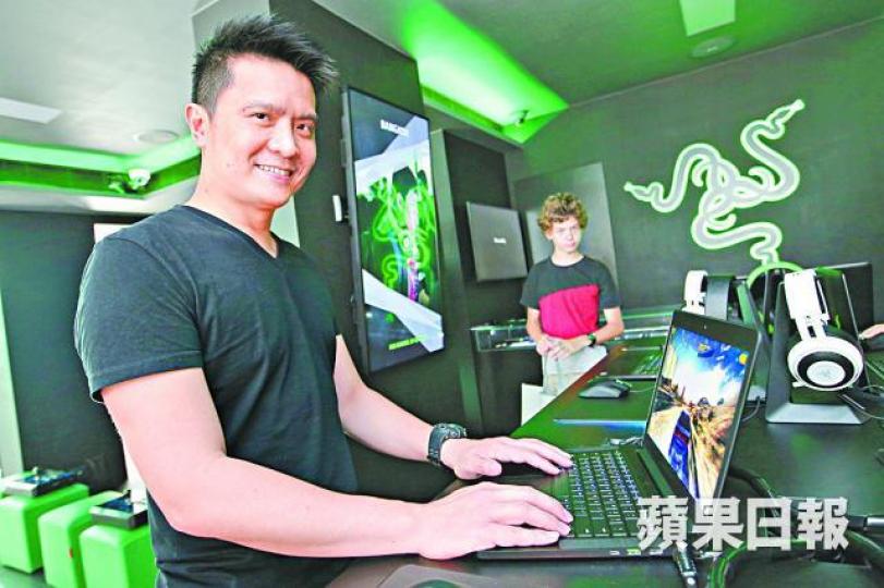 ■電競概念股Razer獲看好;圖為創辦人陳民亮。 資料圖片
■電競概念股Razer獲看好;圖為創辦人陳民亮。 資料圖片