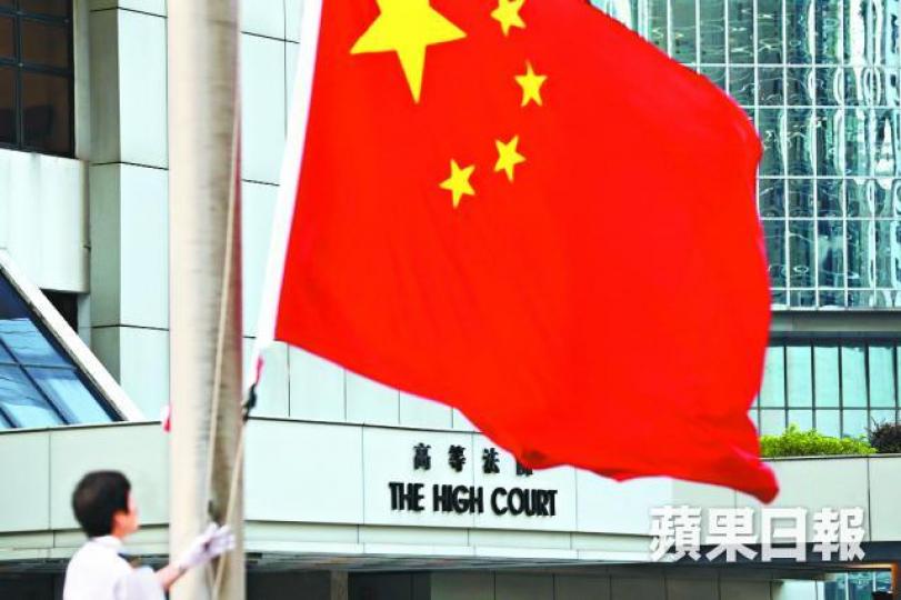 ■本港司法獨立排名全球13。