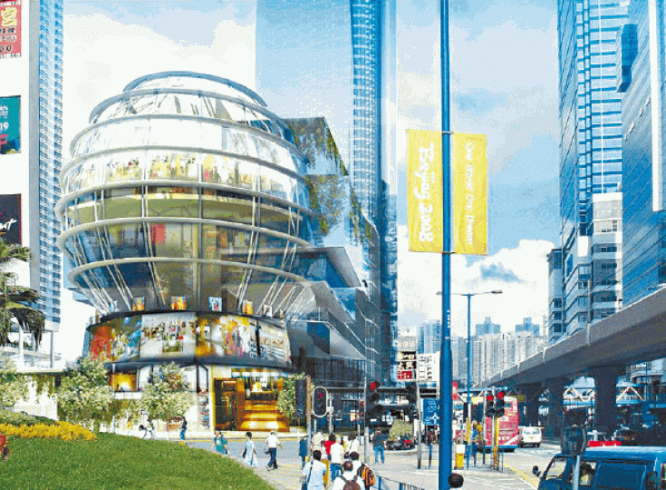 ■市建局維持觀塘重建項目原設計，建造蛋形的多用途活動中心。