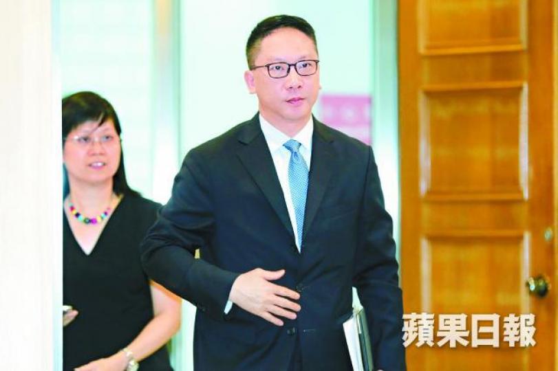 袁國強
