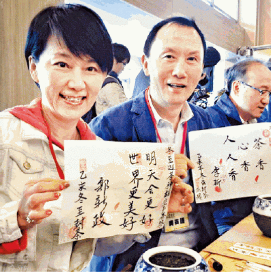 ■李新被指與女友郭新政（左）分手後患抑鬱。