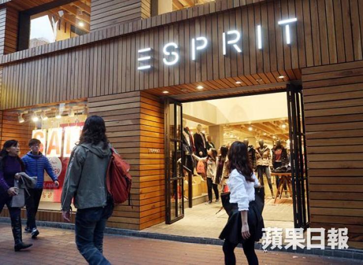 ■思捷環球昨公佈目標在5年內重返印度開設約15間Esprit店舖。　資料圖片
