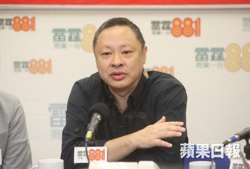 戴耀廷
