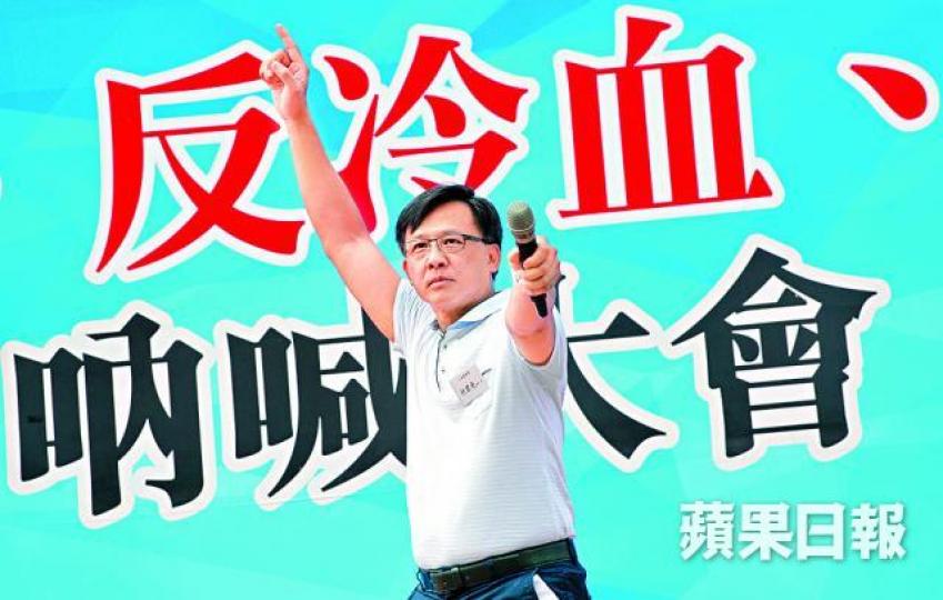 ■何君堯早前在集會上提出對港獨支持者「殺無赦」。資料圖片