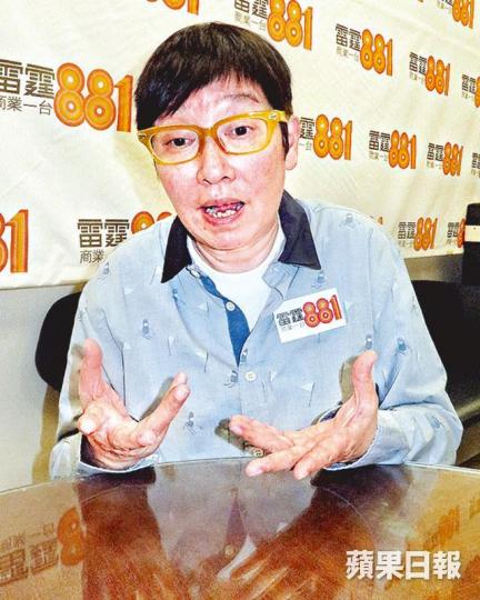 ■阿蘇昨日指金燕玲患甲型流感，食特敏福都未能治癒。金燕玲　資料圖片