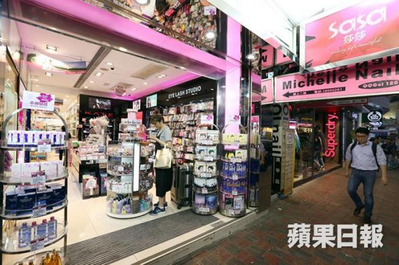 ■莎莎昨公佈在阿里巴巴旗下電商平台天貓國際開設旗艦店。　資料圖片