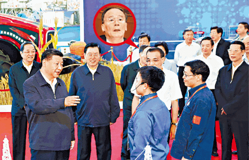 ■王岐山（小圖）在新華社照片被「遮去五官」。■孫政才與其餘「五大老虎」同框出鏡。