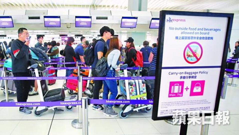 ■快運取消逾18班航班，估計有3,000人次旅客受影響。資料圖片