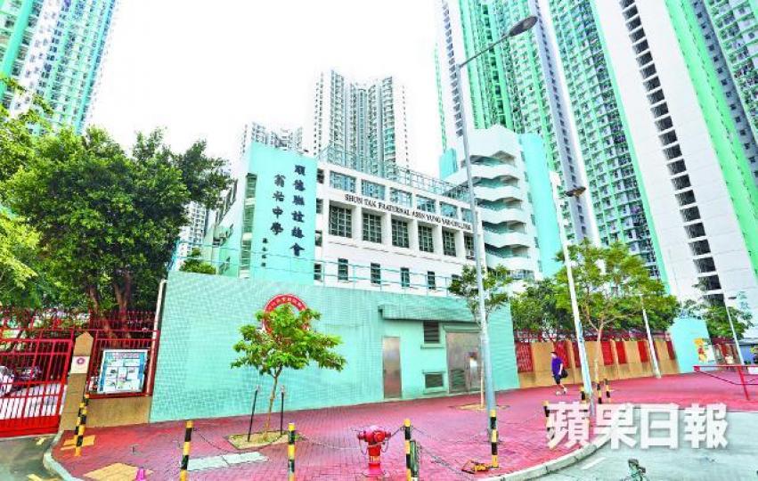 ■天水圍翁祐中學被揭發教師涉非禮女學生醜聞。彭志行攝
